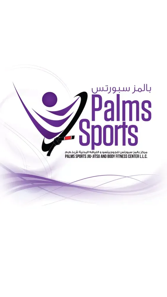 Screenshot di Palms Sports Jiu-Jitsu Fitness