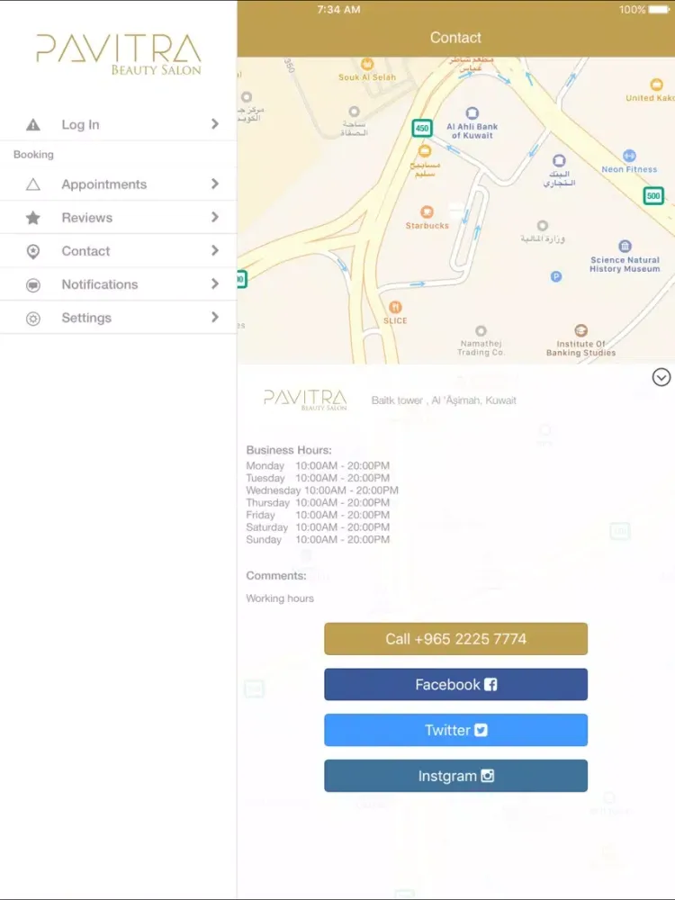 تصاویر Pavitra iPad 