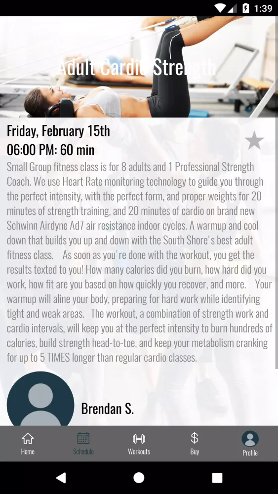 Shea Training Systems應用截圖