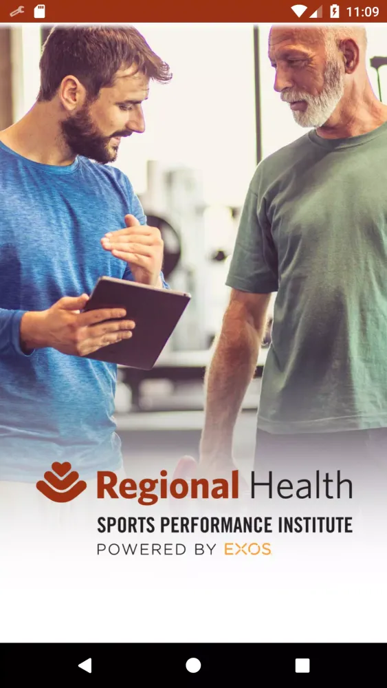 Скриншоты Sports Performance Institute