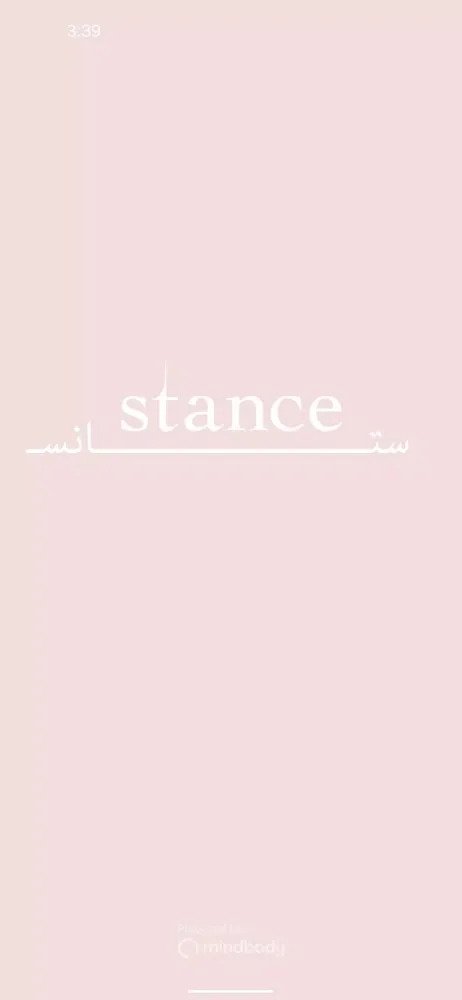 Stance-sa Screenshots
