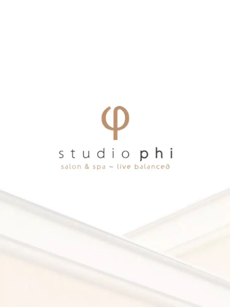 Zrzuty ekranu Studio Phi iPad 