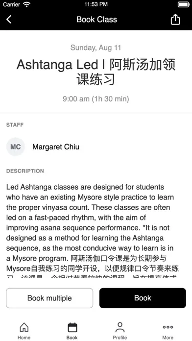 Ảnh chụp màn hình của Anatomy of Arts & PRO SERIES