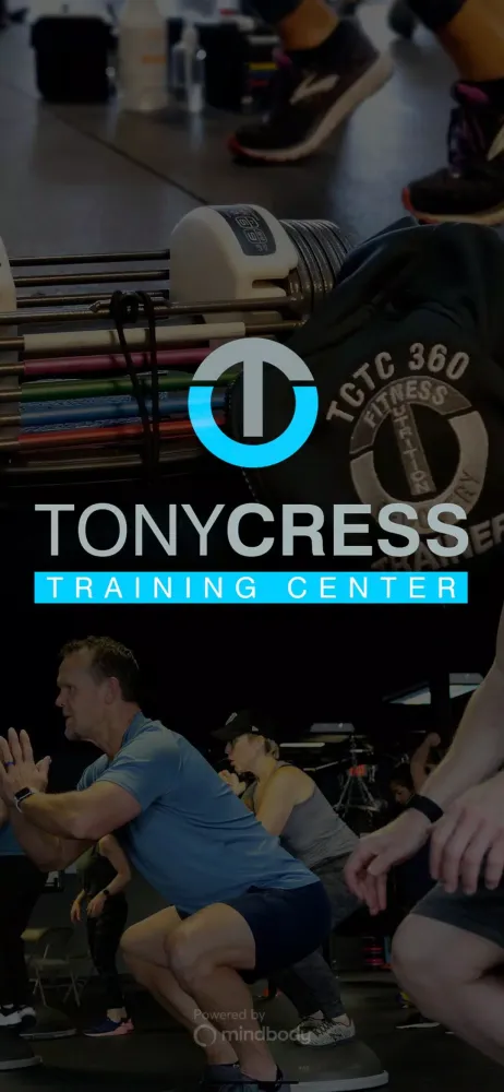 Tony Cress Training Center Screenshots