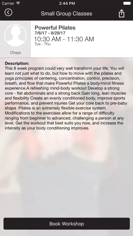 Woodmere Fitness Club - NY 스크린샷