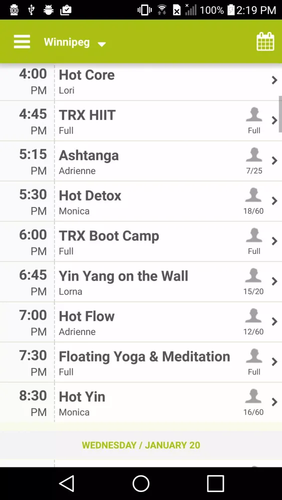 Yoga Public 스크린샷