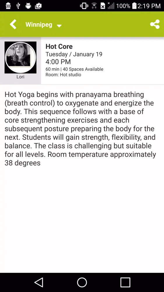 Yoga Public 스크린샷