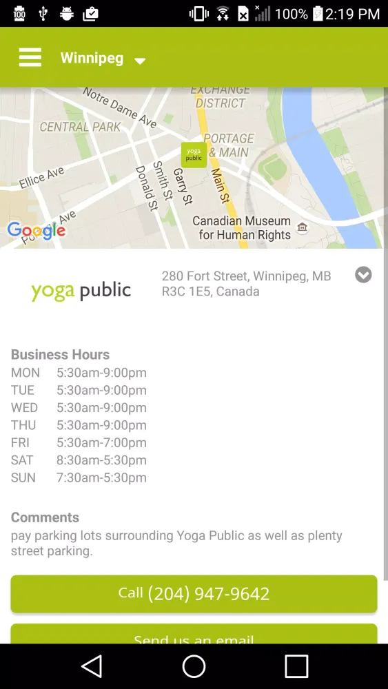 Yoga Public 스크린샷