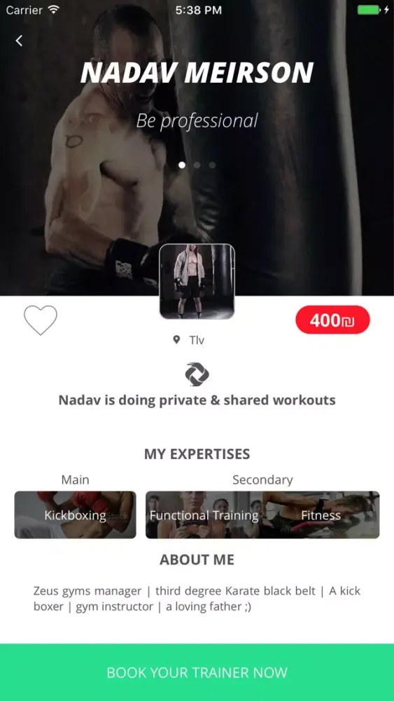 Fitshare - Share your workout & save money应用截图