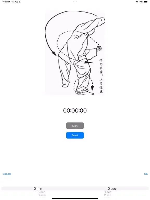 Zrzuty ekranu StripChat - More Fun iPad 