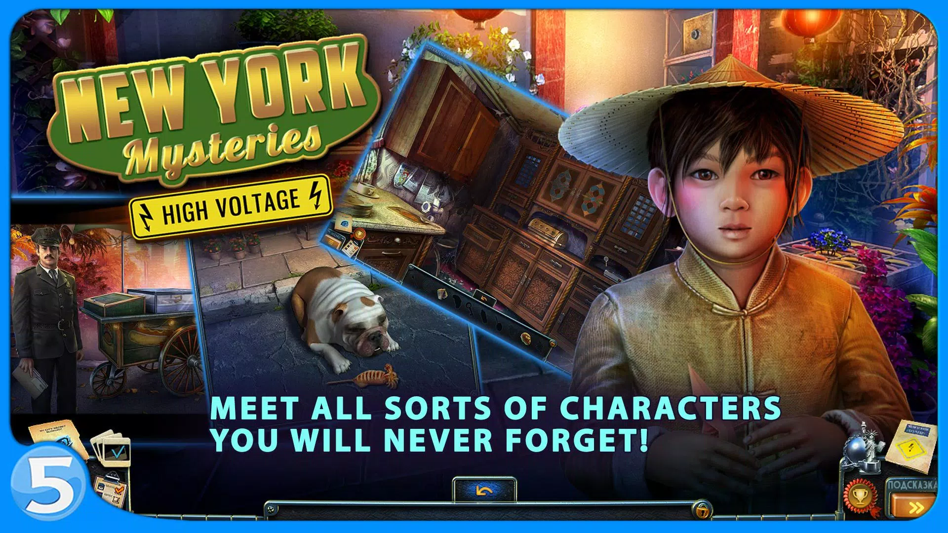 New York Mysteries 2 Screenshots
