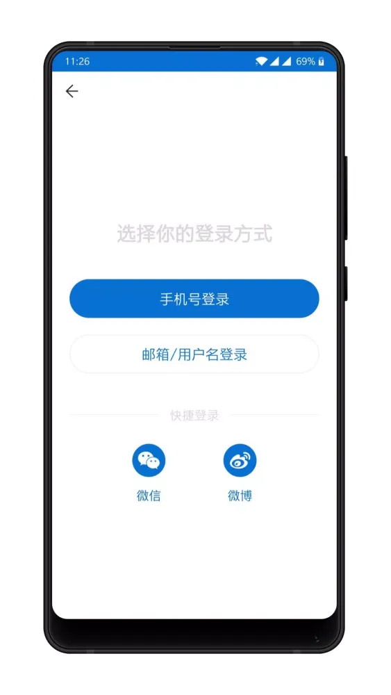 صور 500px中国版