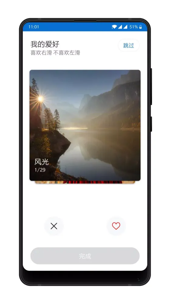 صور 500px中国版