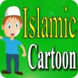 Islamic Cartoon in English - Urdu & Islamic Moral Stories Islamic Cartoon in English - Urdu & Islamic Moral Stories