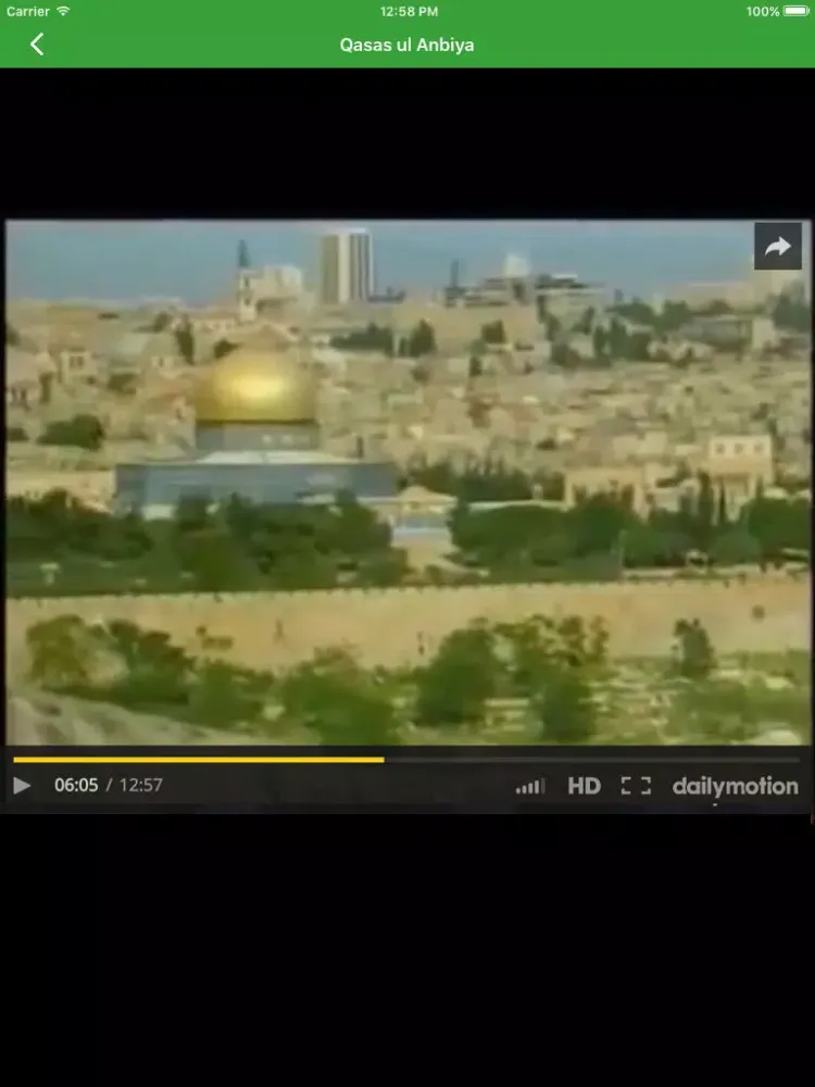 Qasas ul Anbiya Urdu – History of Prophets In Quran & Holy Places iPad  스크린샷