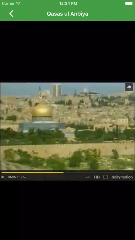 Qasas ul Anbiya Urdu – History of Prophets In Quran & Holy Places 스크린샷