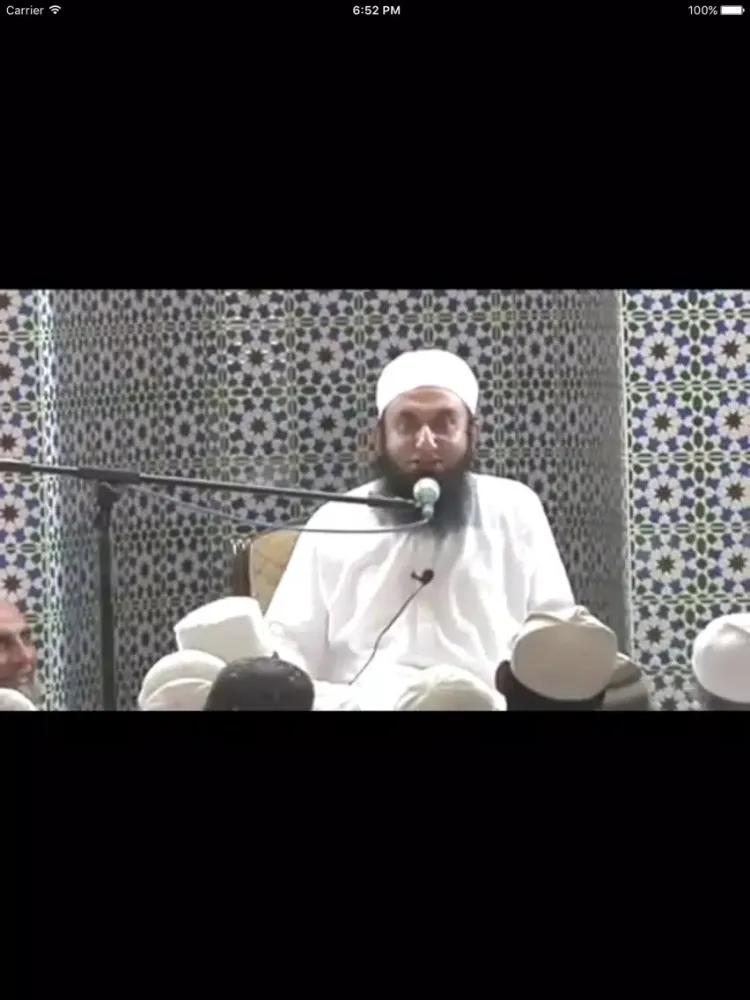 Moulana Tariq Jameel Bayans iPad  स्क्रीनशॉट