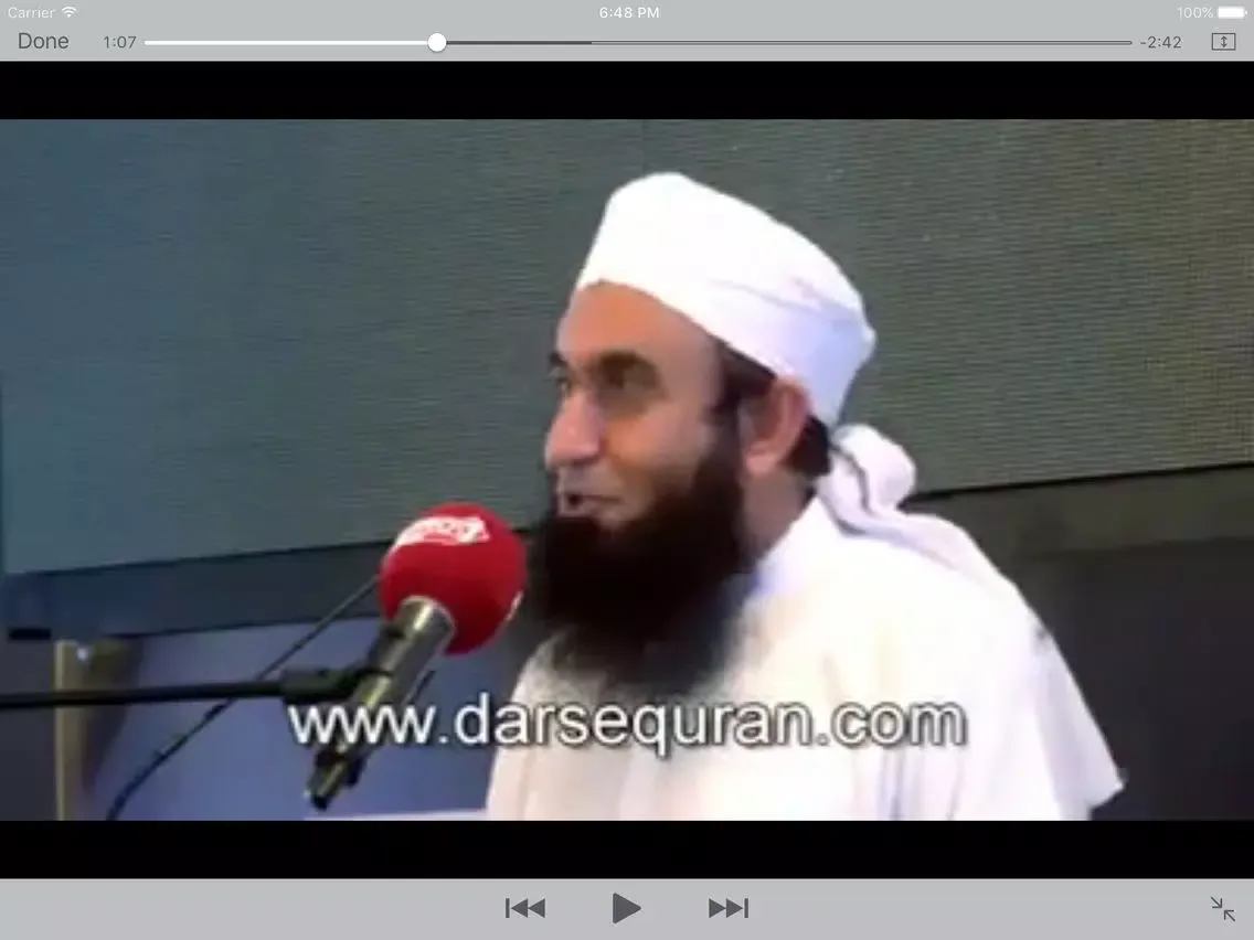 Moulana Tariq Jameel Bayans iPad  स्क्रीनशॉट
