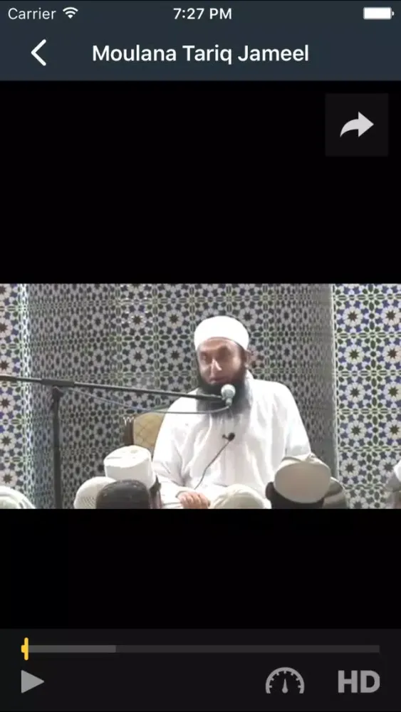 Moulana Tariq Jameel Bayans स्क्रीनशॉट