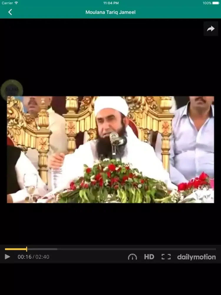 Tariq Jameel Bayans 10 ہزار iPad 应用截图