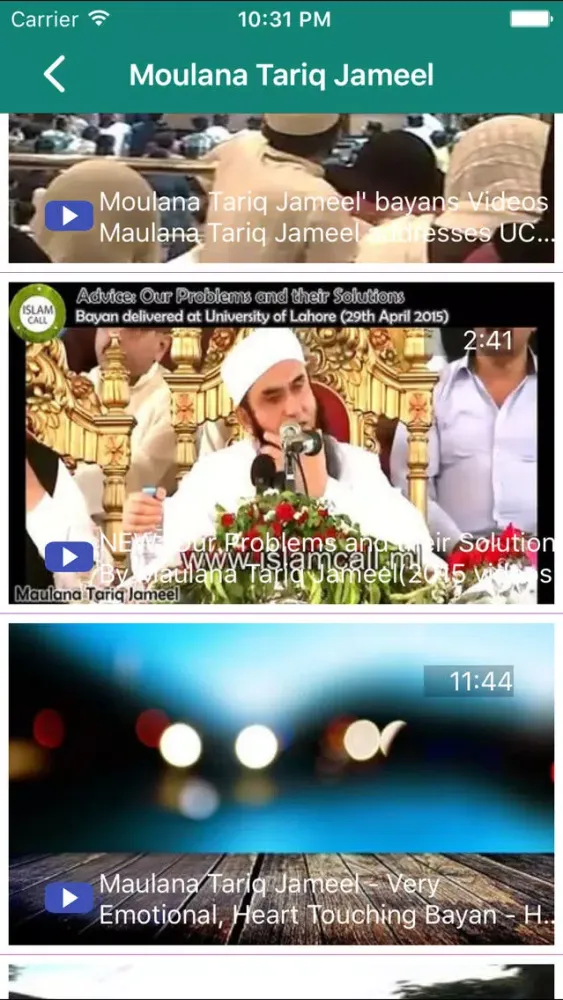 Tariq Jameel Bayans 10 ہزار应用截图