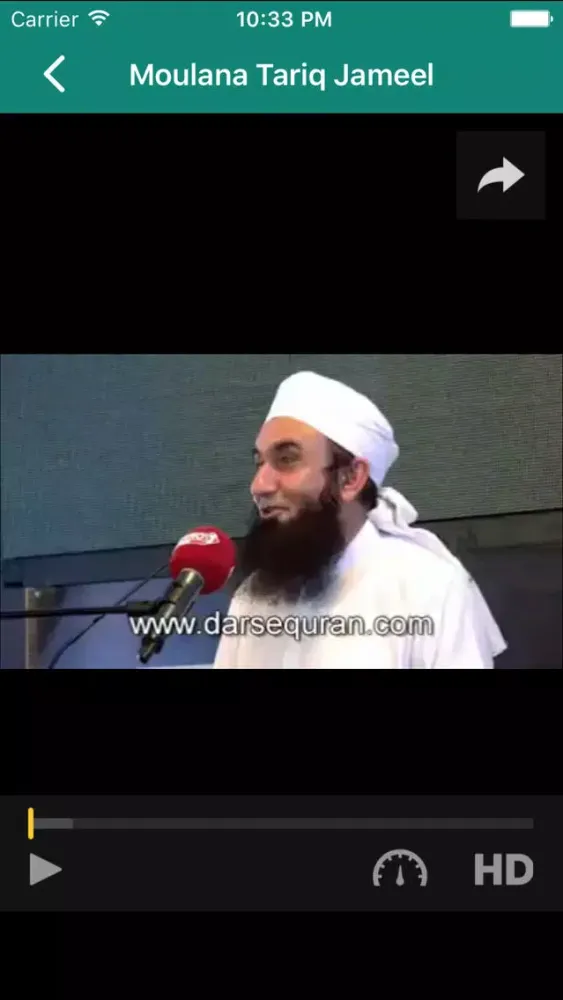 Tariq Jameel Bayans 10 ہزار应用截图