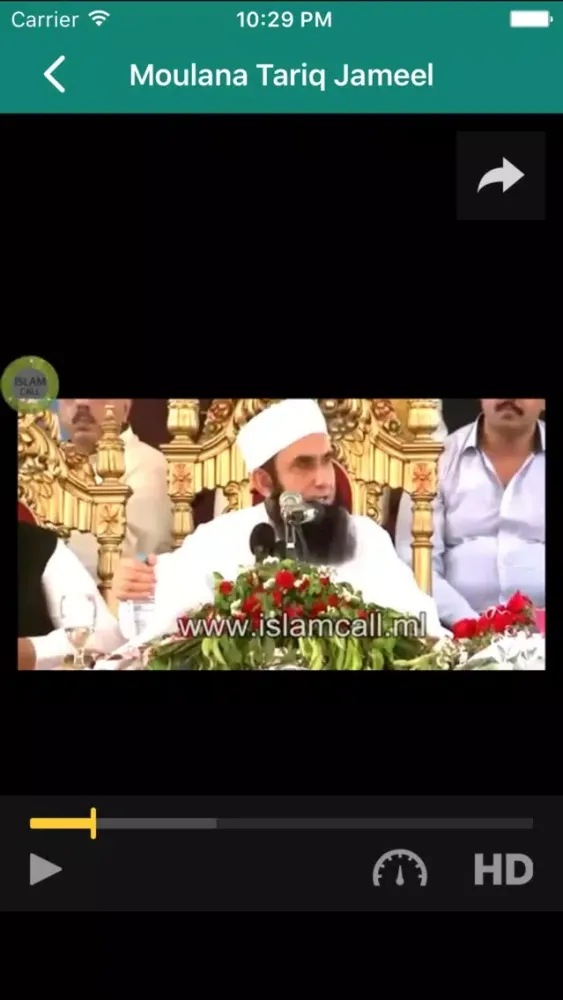 Tariq Jameel Bayans 10 ہزار应用截图