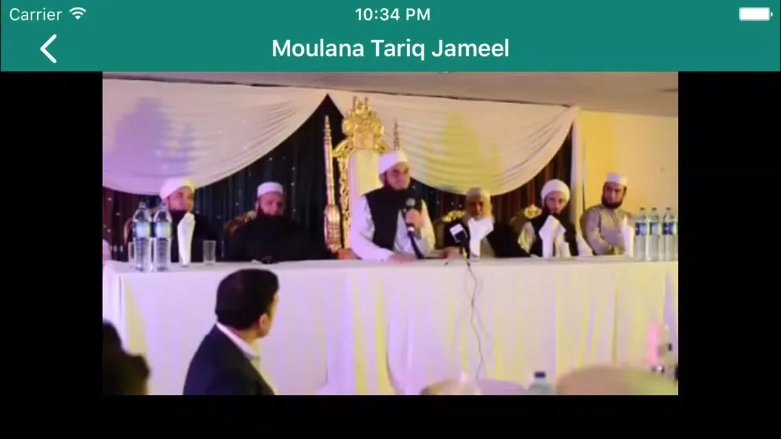 Tariq Jameel Bayans 10 ہزار应用截图