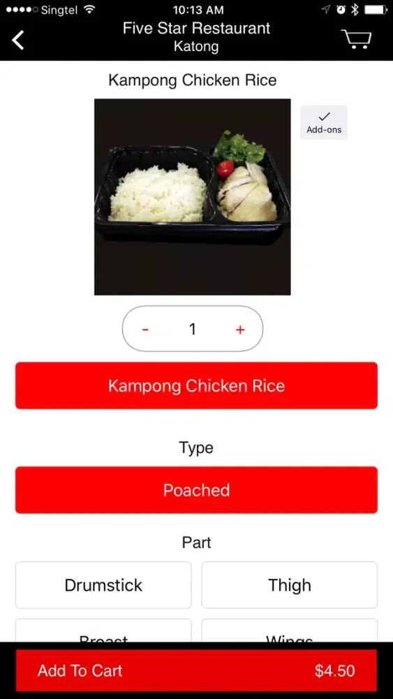 Five Star Restaurant স্ক্রিনশট