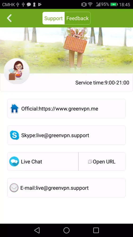 Tangkapan layar GreenVPN