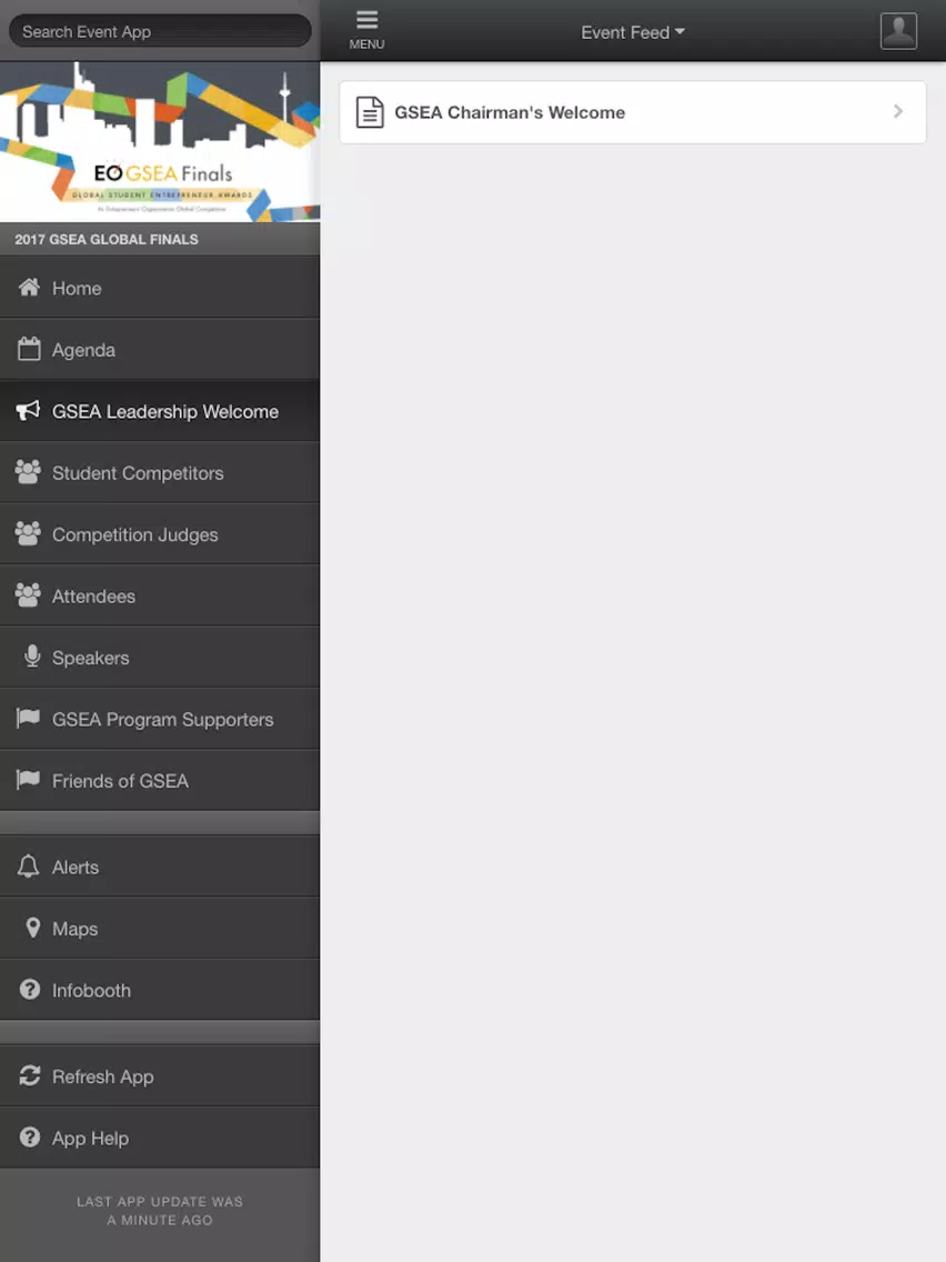 GSEA Finals iPad  سکرین شاٹس