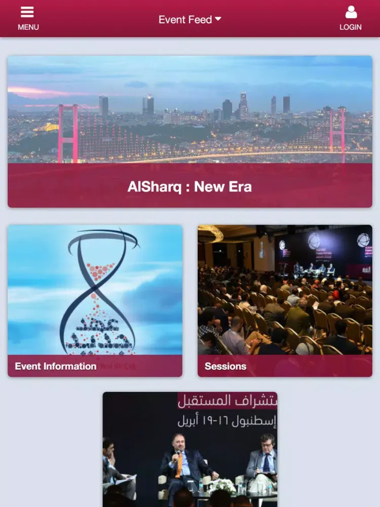 AlSharqForum iPad  Screenshots