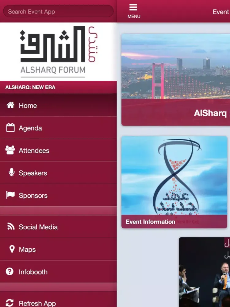 AlSharqForum iPad  Screenshots