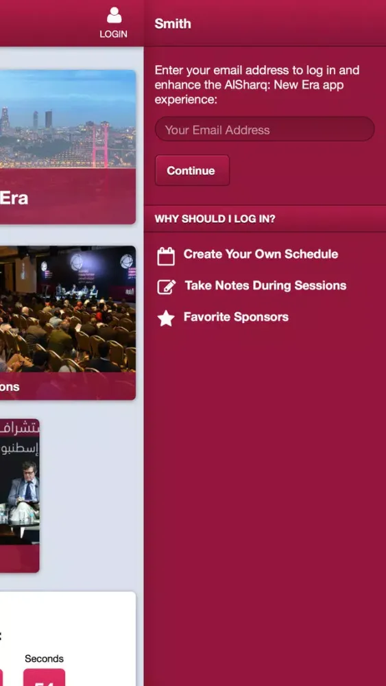 AlSharqForum Screenshots