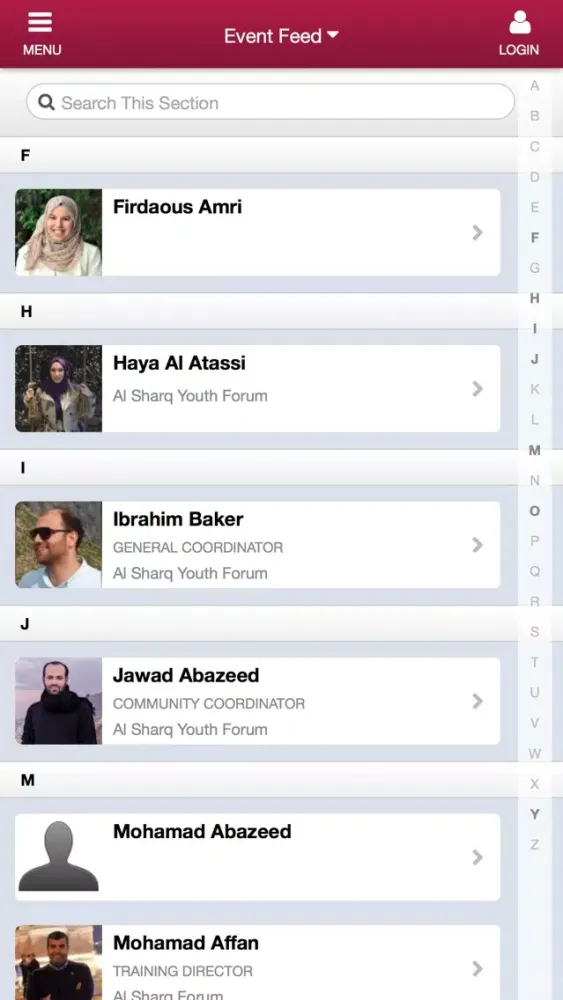 AlSharqForum Screenshots