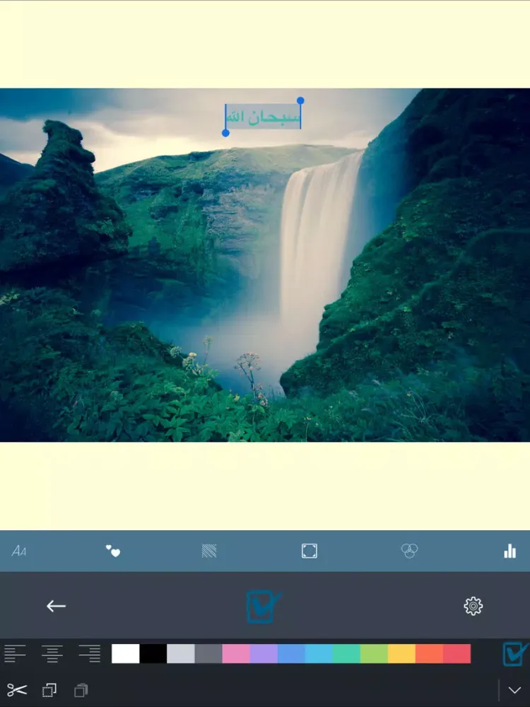 لوحتي - تعديل و تحرير - تصميم الصور و الكتابة عليها - تجميع الصور iPad  Ekran Görüntüleri