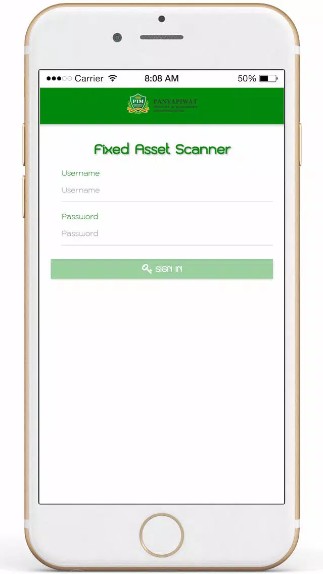 ภาพหน้าจอของ Fixed Asset Scanner