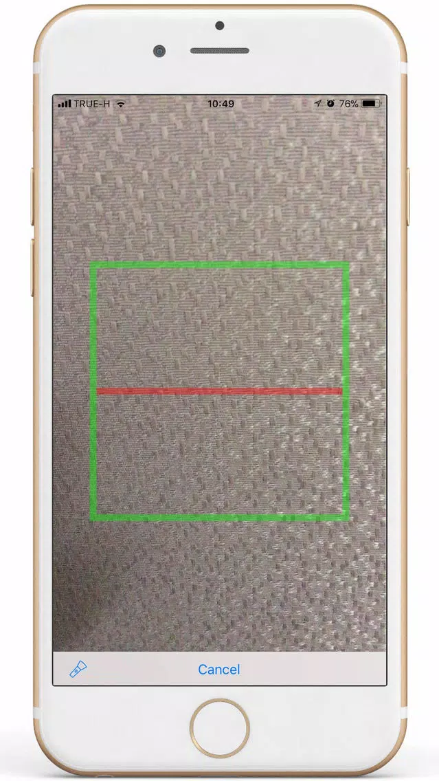 ภาพหน้าจอของ Fixed Asset Scanner
