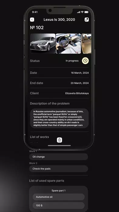 FixIt Garage Manager Screenshots