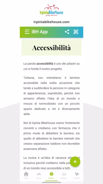 IBH App應用截圖