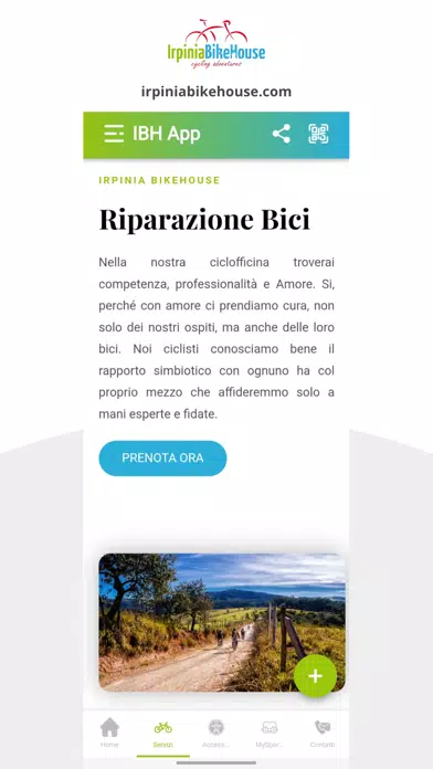 IBH App應用截圖