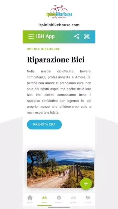 IBH App 스크린샷