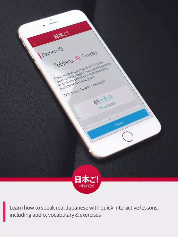 ภาพหน้าจอของ Learn Japanese with NihonGo! iPad 