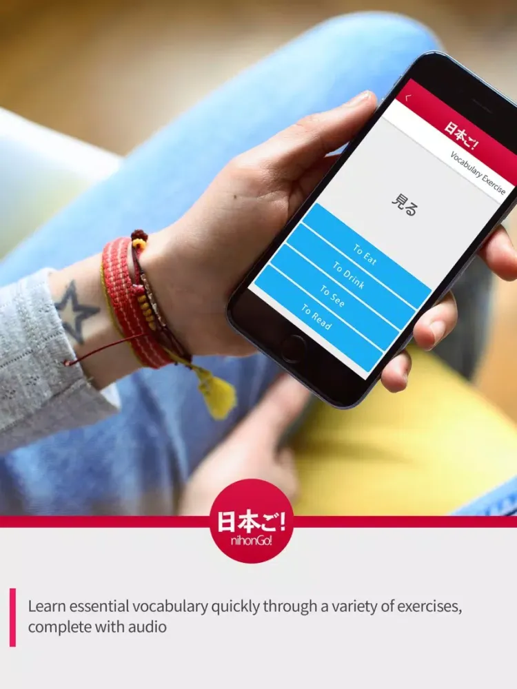 ภาพหน้าจอของ Learn Japanese with NihonGo! iPad 
