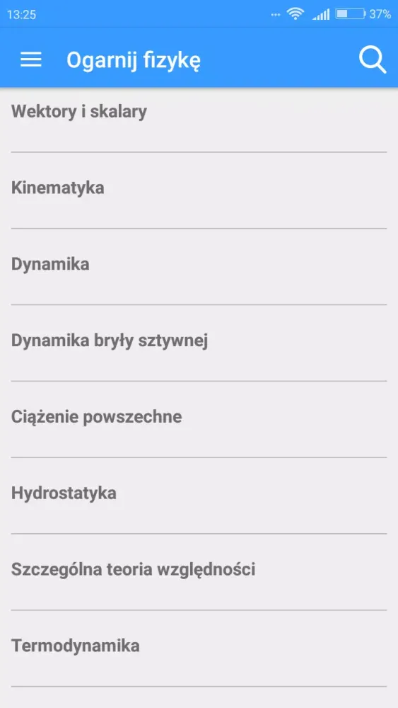 Fizyka dla liceum i gimnazjum سکرین شاٹس