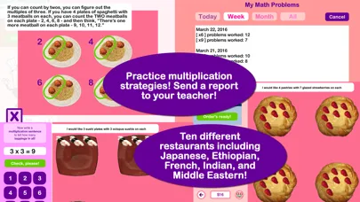 Multiply Pizza Pie স্ক্রিনশট