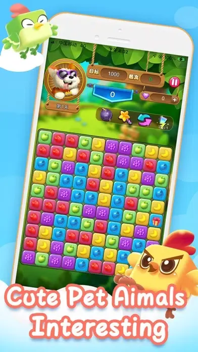 Capturas de tela do Pop Star-Amazing Cube