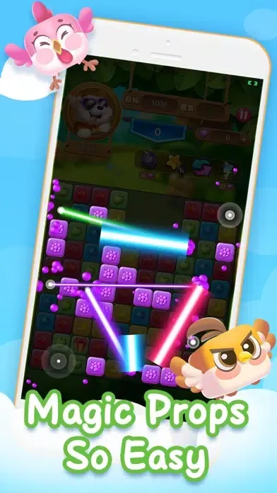 Capturas de tela do Pop Star-Amazing Cube