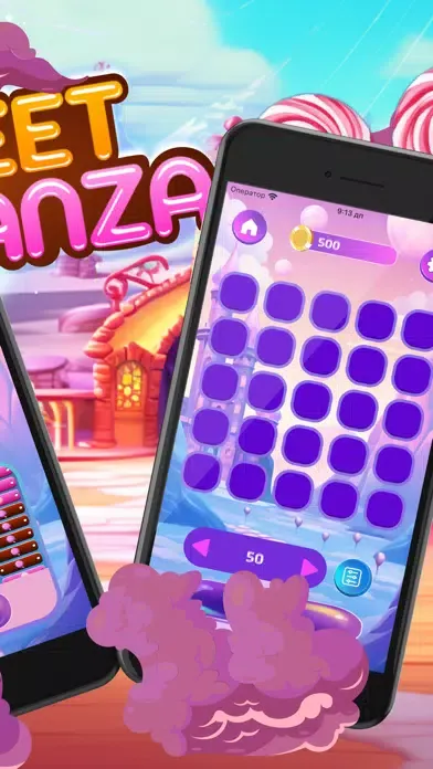 Sweet Bonanza Mind Game سکرین شاٹس