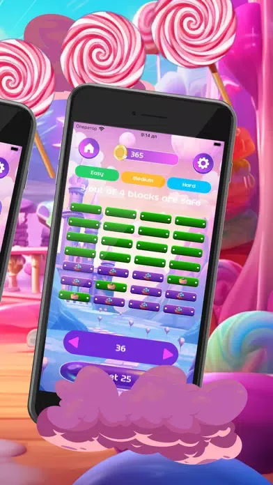 Sweet Bonanza Mind Game سکرین شاٹس